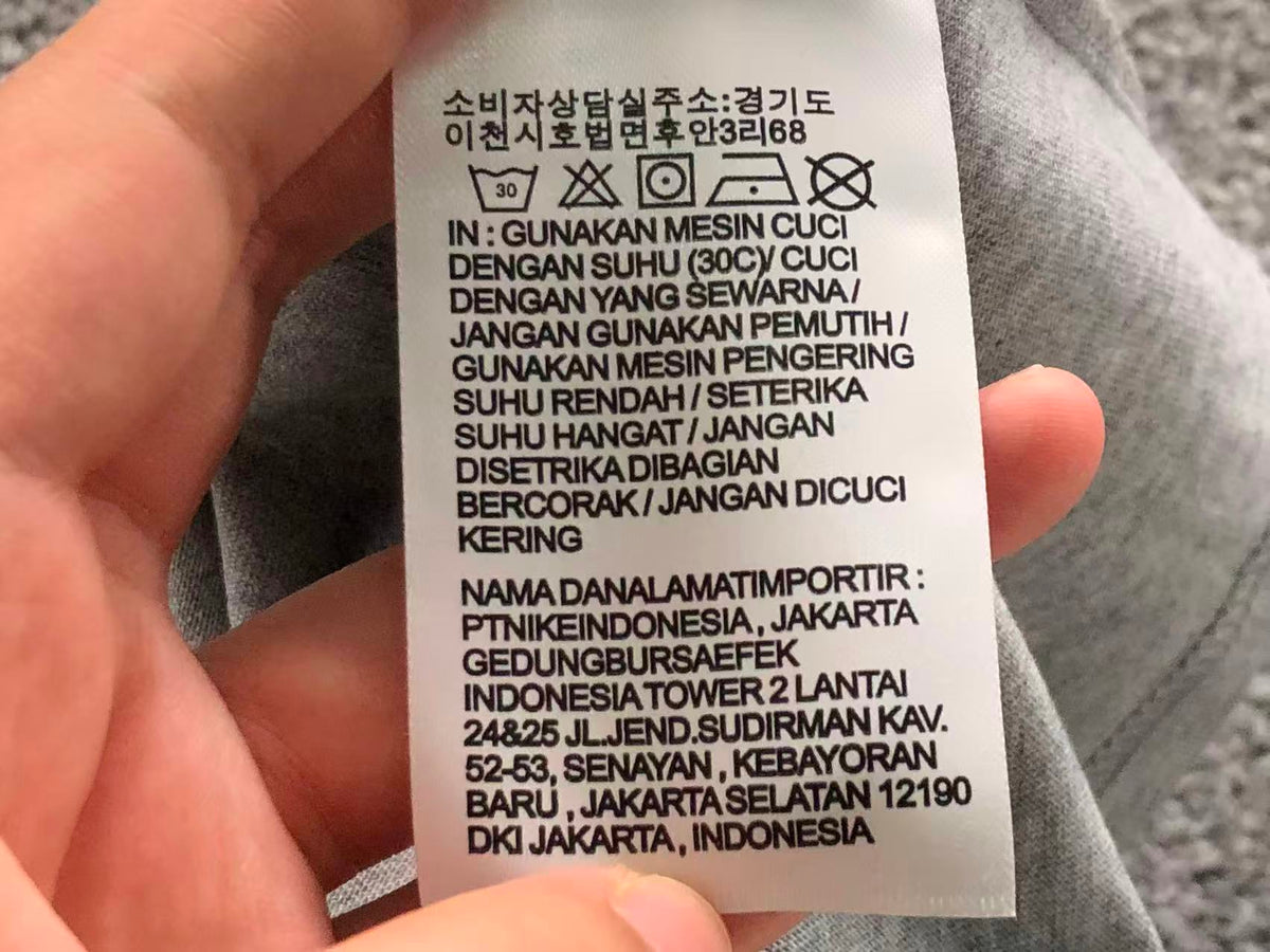 N1K T-Shirt