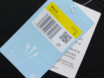 N1K T-Shirt