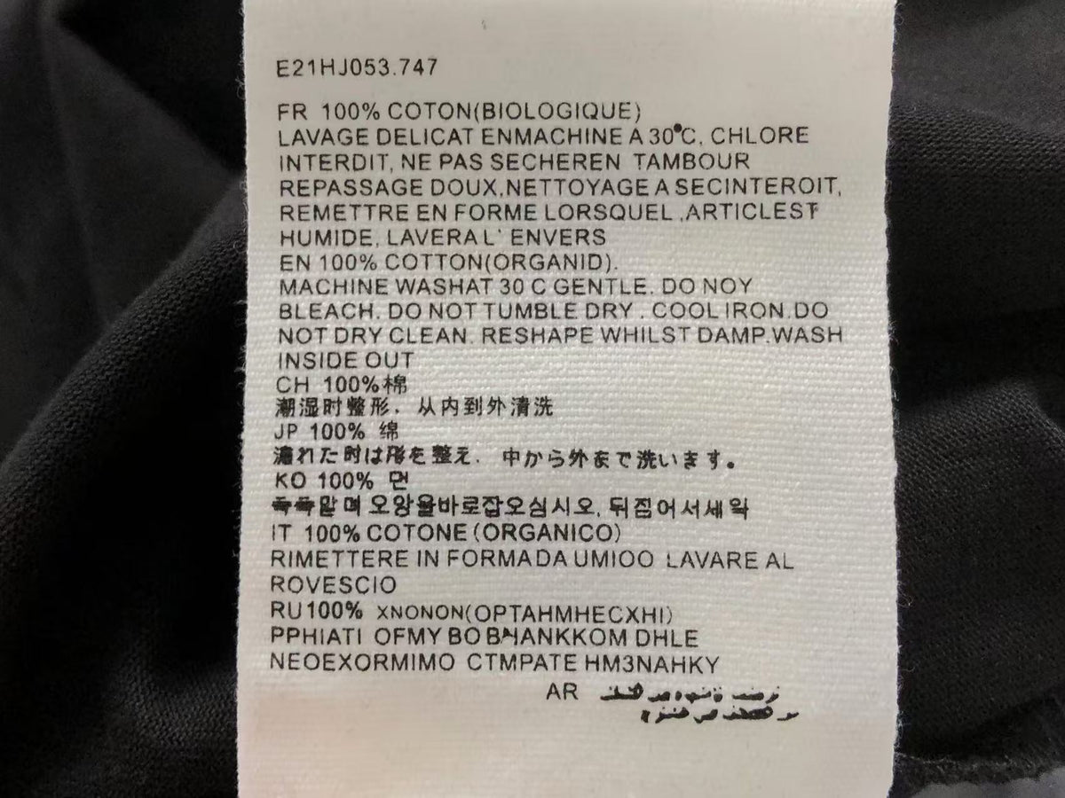 AM1 T-Shirt