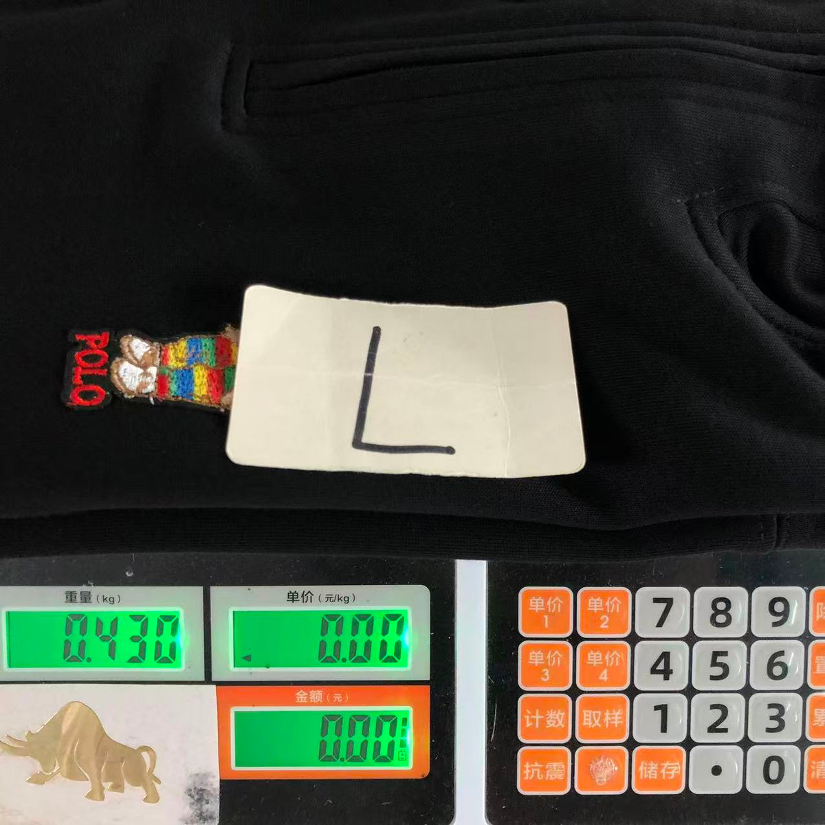 Ralph Lauren Kapuzenpullover