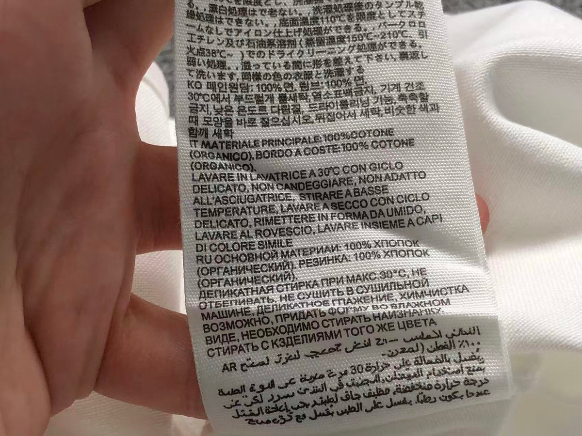 AM1-Shirt