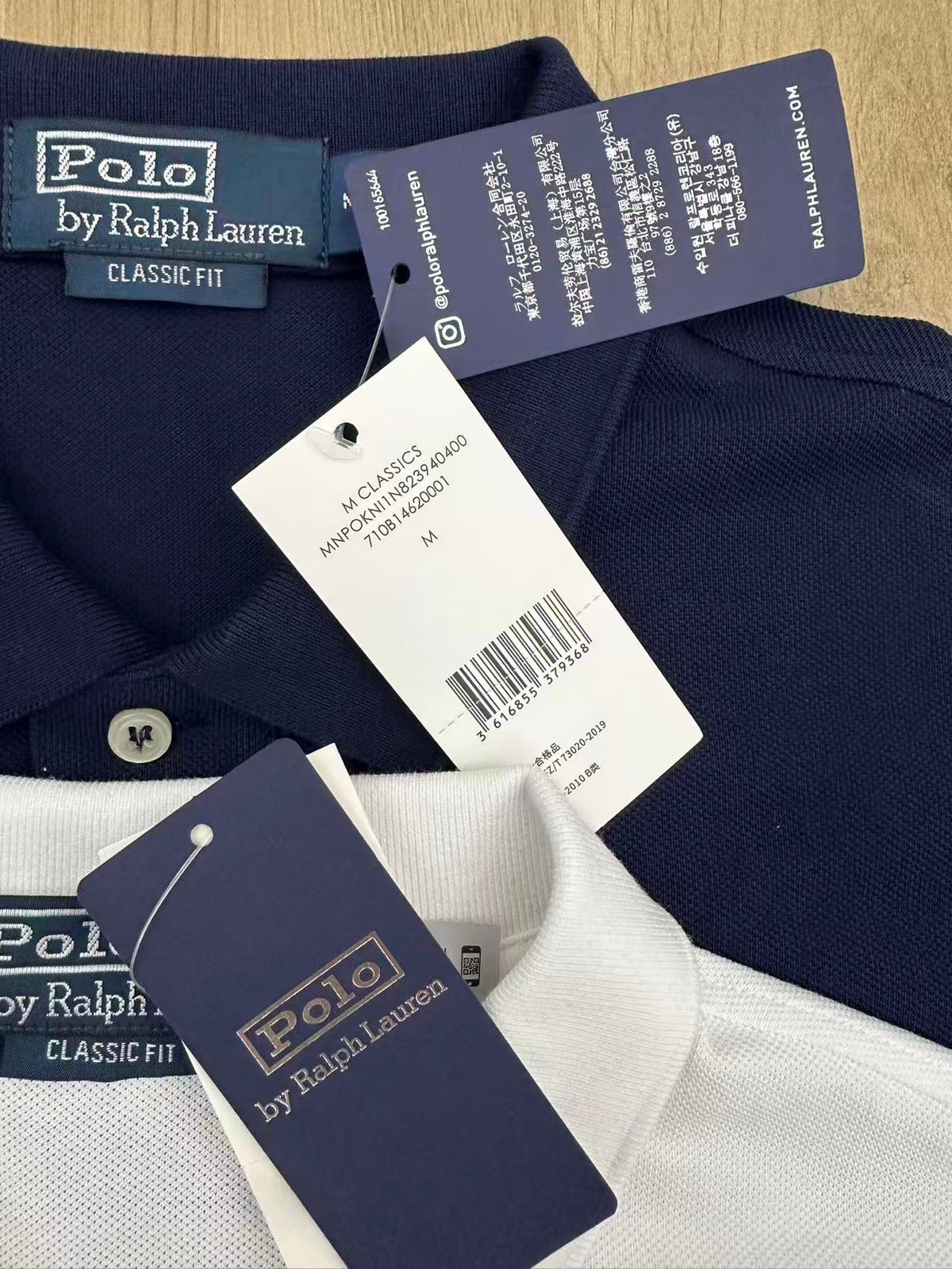 Ralph Lauren Polo