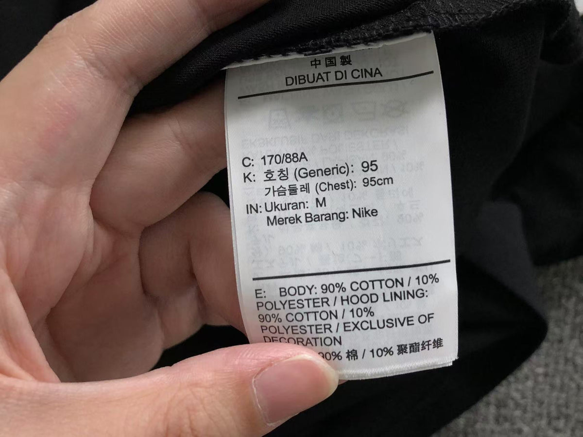 N1K T-Shirt
