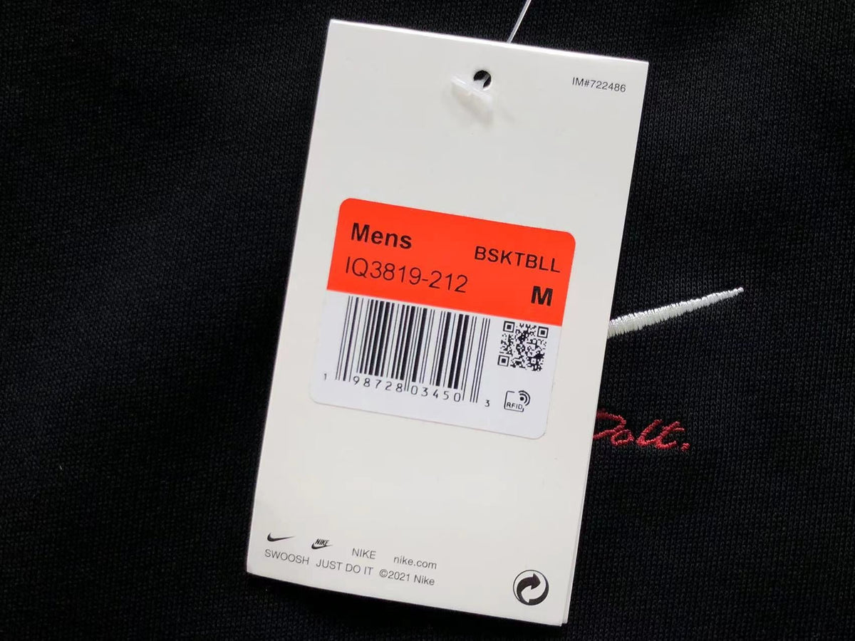 N1K Kapuzenpullover