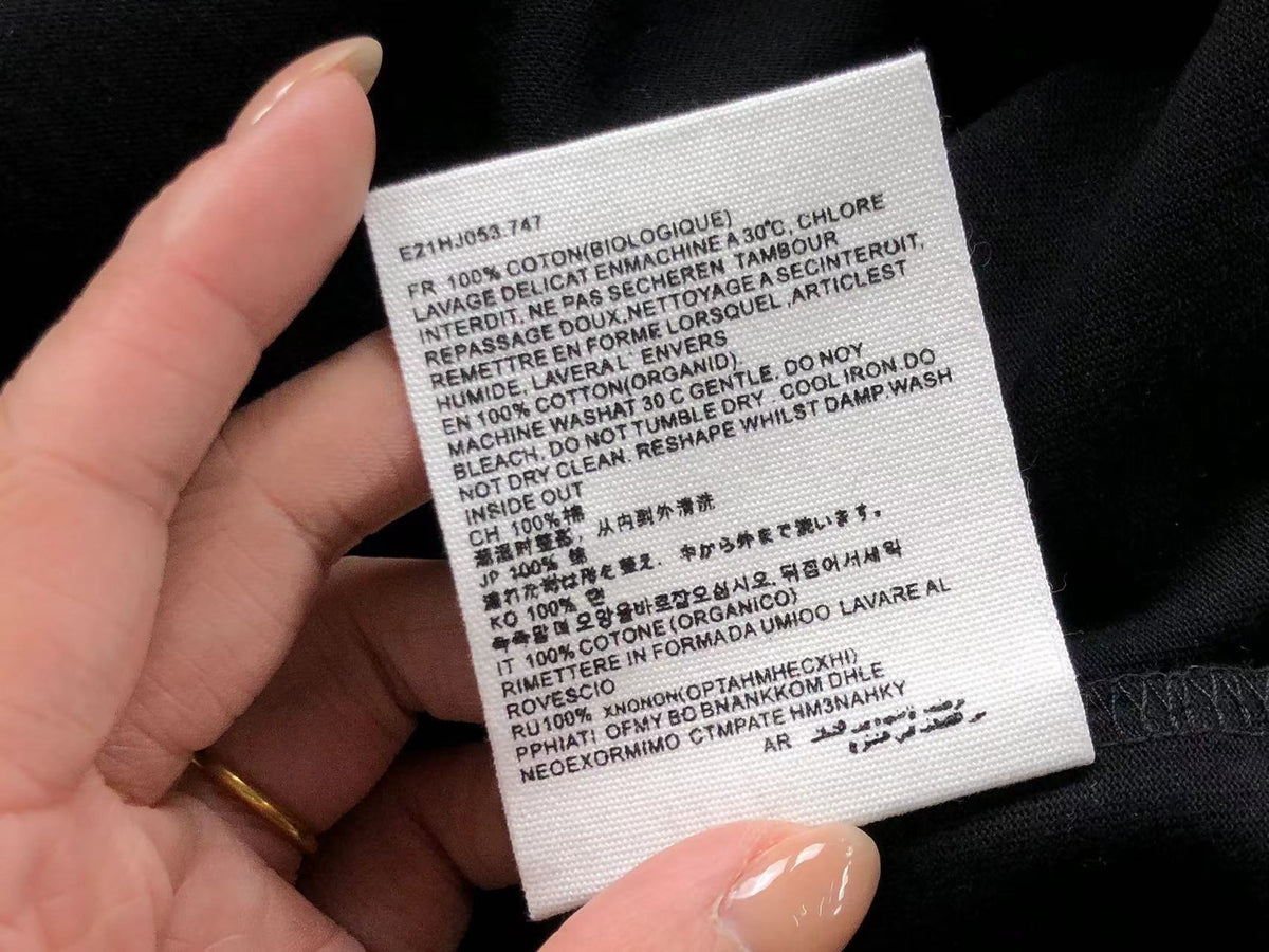 AM1 T-Shirt