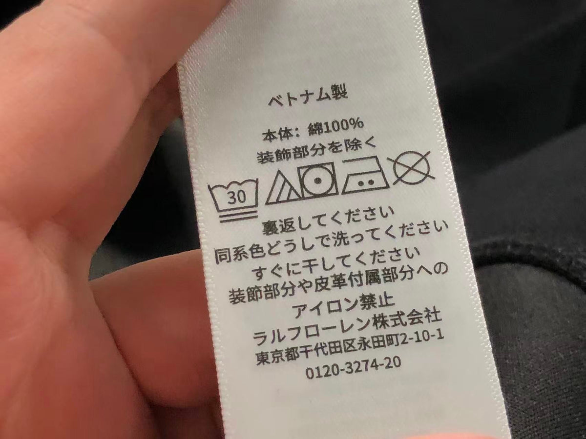 Ralph Lauren Kapuzenpullover