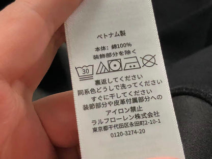 Ralph Lauren Kapuzenpullover