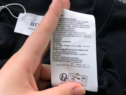 AM1 Kapuzenpullover