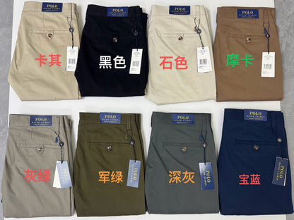 Ralph Lauren Hosen