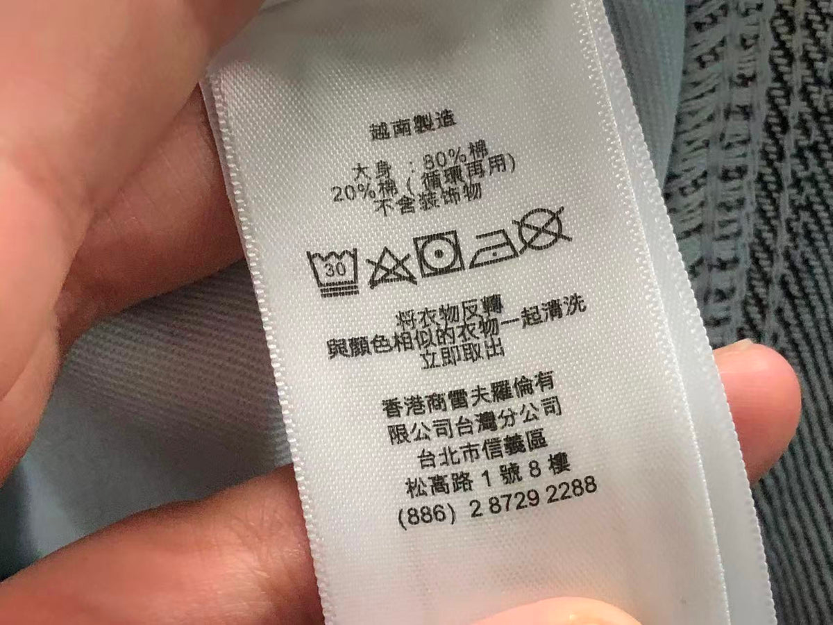 Ralph Lauren Hosen