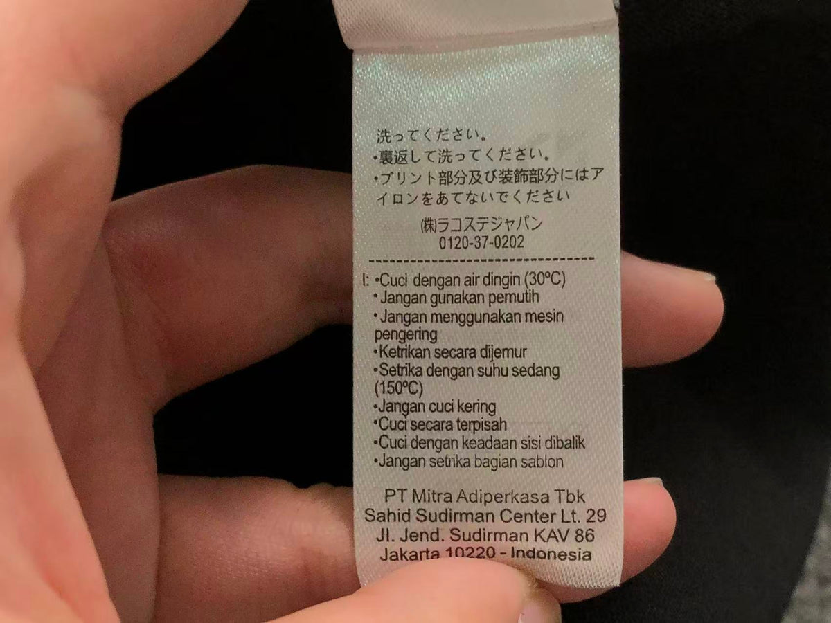 Klassisches T-Shirt