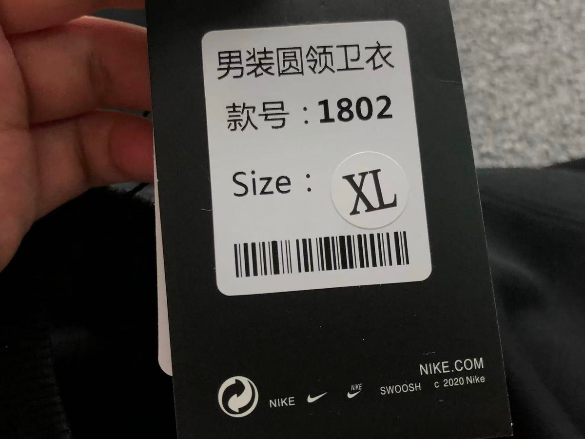 N1K Kapuzenpullover