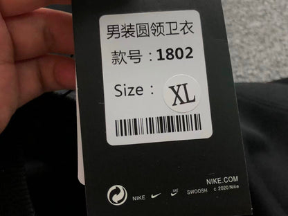 N1K Kapuzenpullover