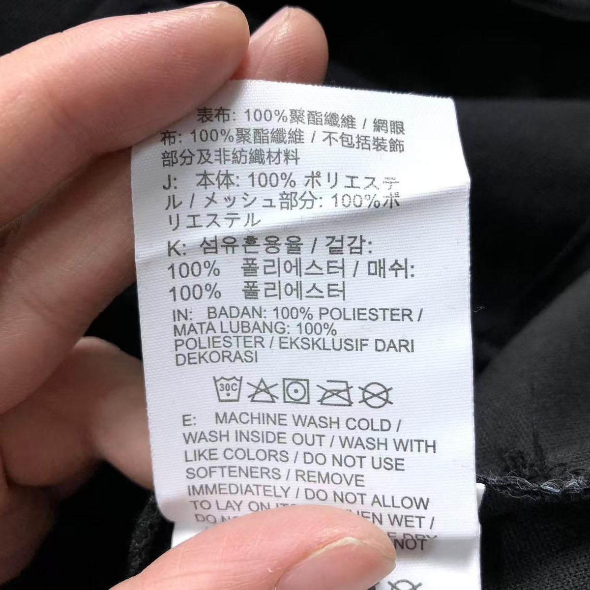 N1K Hose
