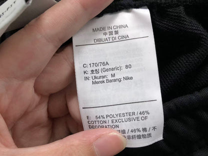 N1K Shorts