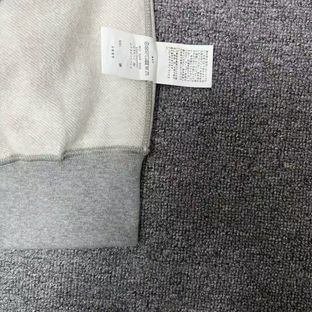 Sudadera con capucha Bp