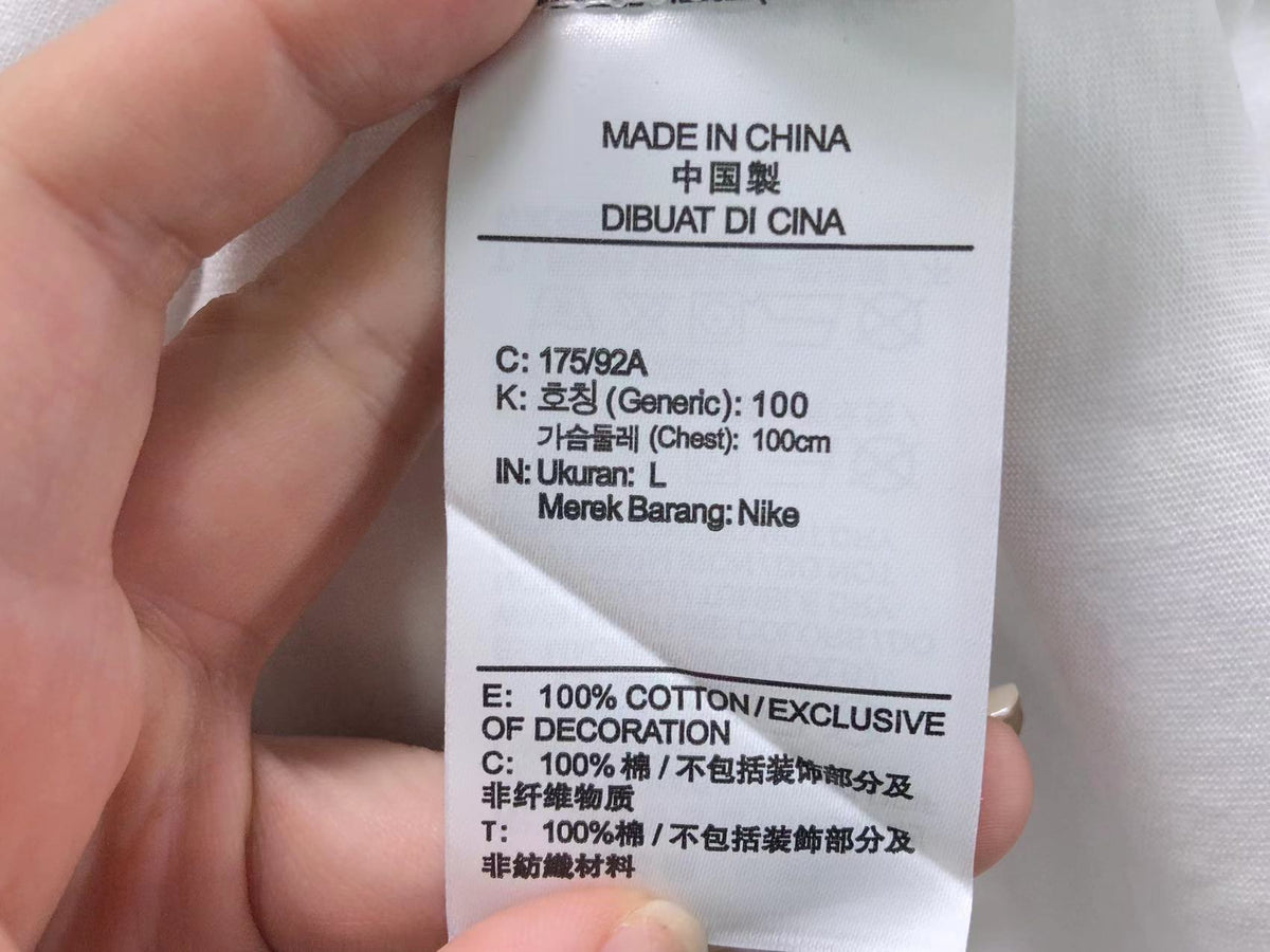 N1K T-Shirt