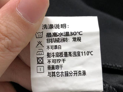 N1K Kapuzenpullover