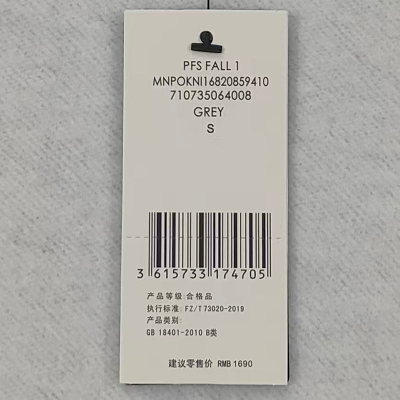 Ralph Lauren Jacke