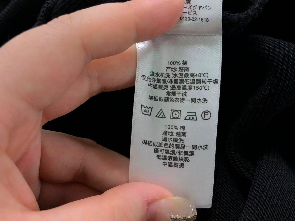 AM1 Kapuzenpullover