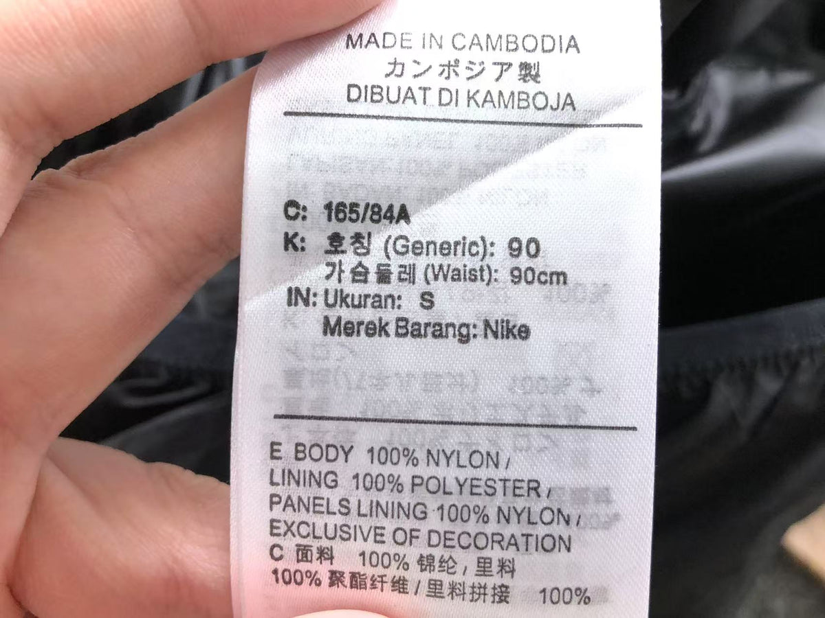 N1K-Jacke