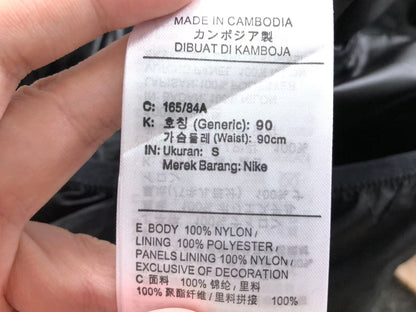 N1K-Jacke