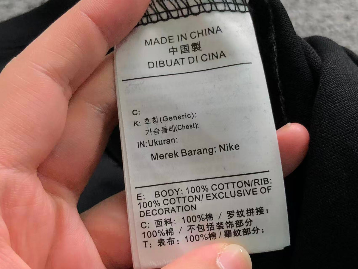 N1K T-Shirt