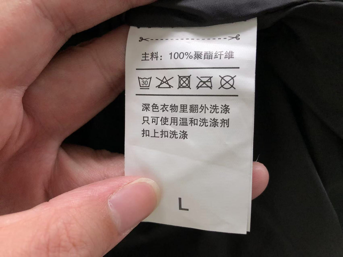 N1K T-Shirt