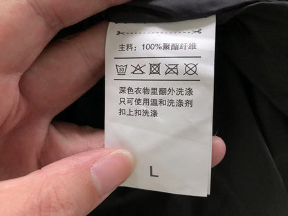 N1K T-Shirt