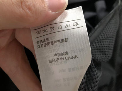 N1K Jacket