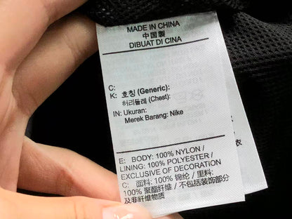 N1K-Jacke