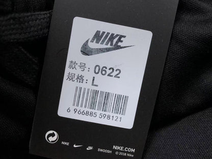 N1K Hose