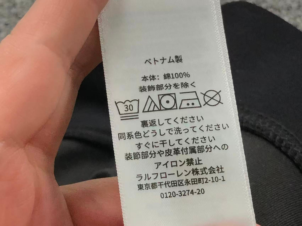 Ralph Lauren Kapuzenpullover