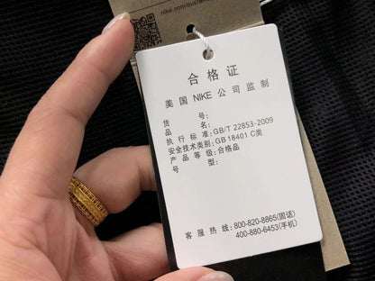 N1K Hose
