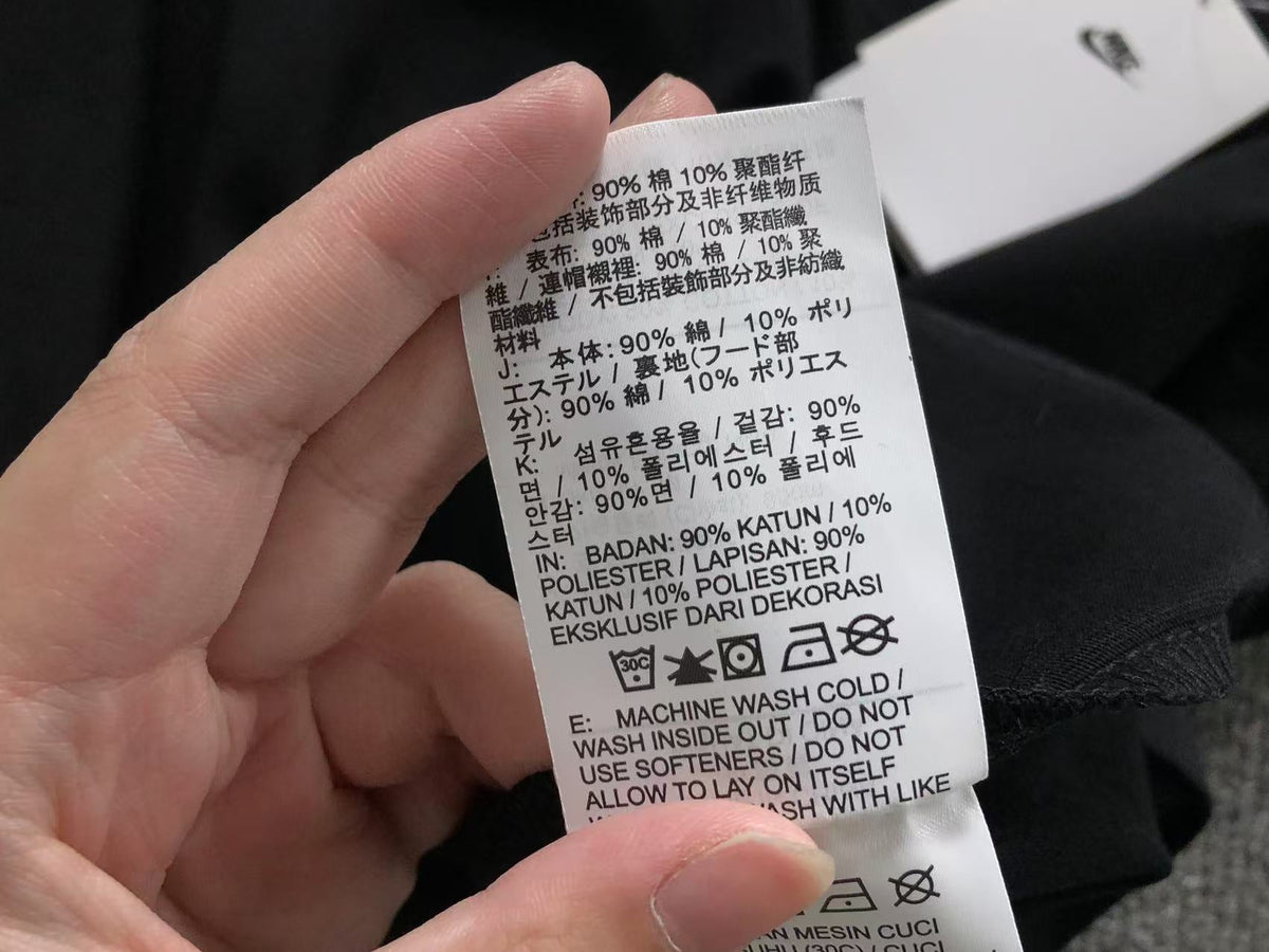 N1K T-Shirt