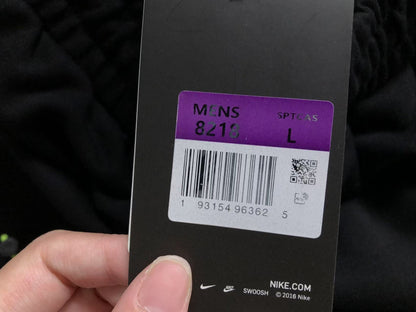 N1K Hose