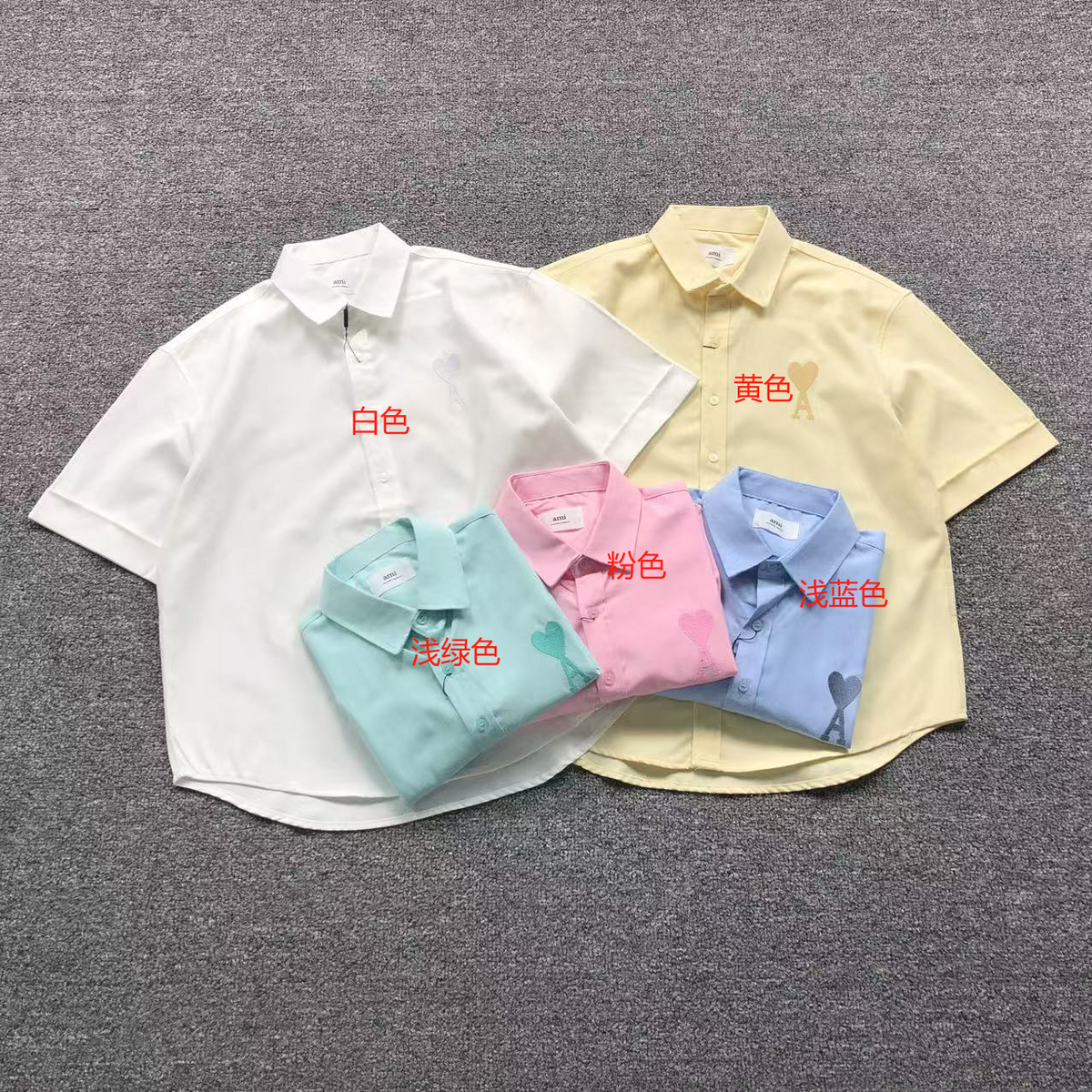 AM1-Shirt