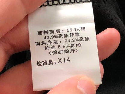 N1K Kapuzenpullover