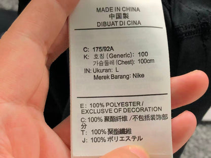 N1K T-Shirt