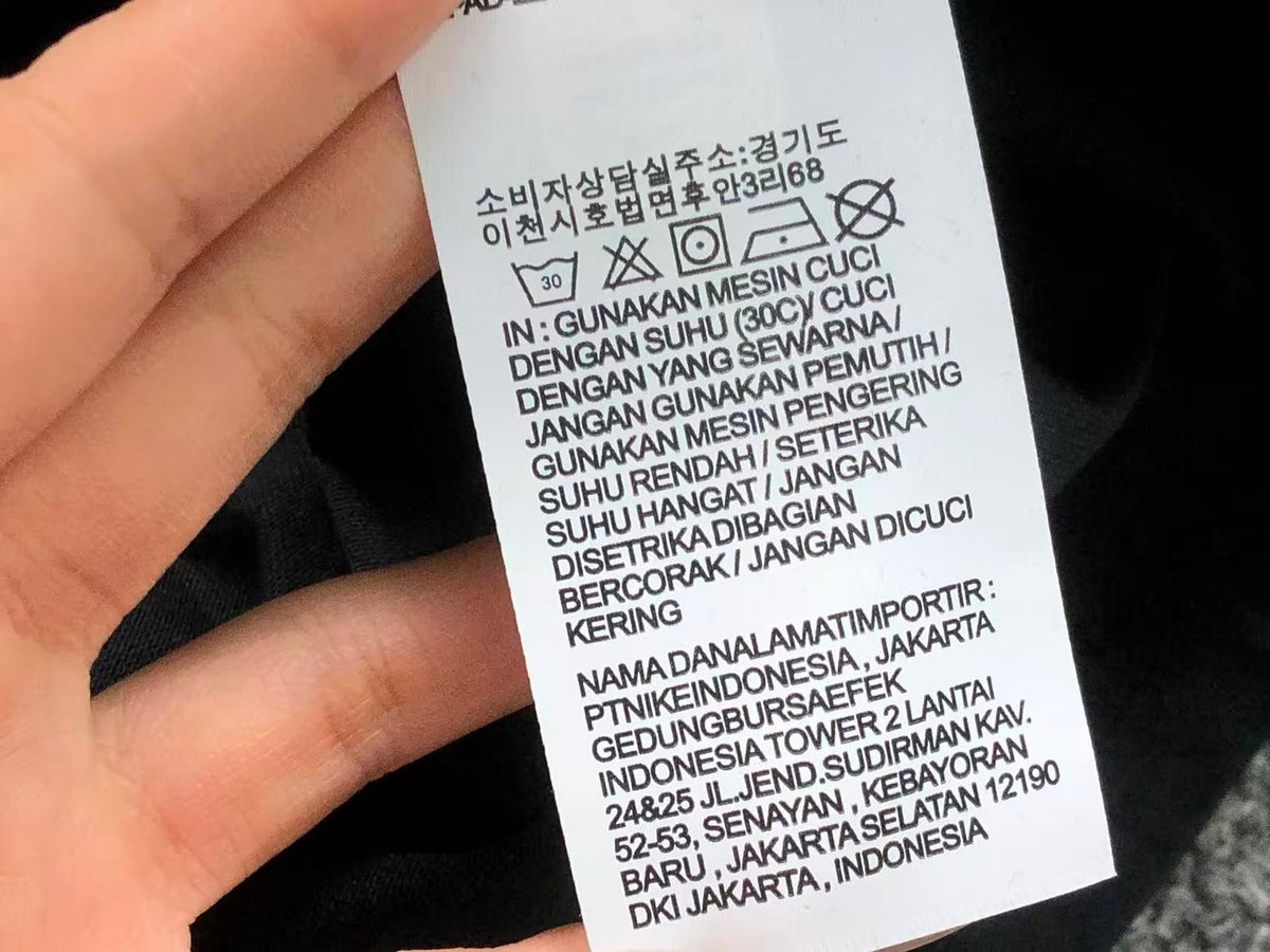 N1K T-Shirt