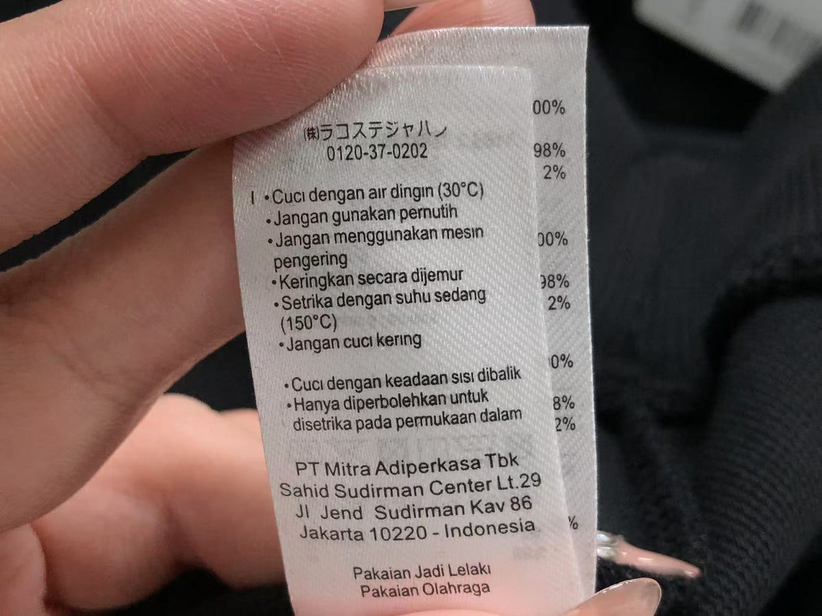 Klassischer Hoodie