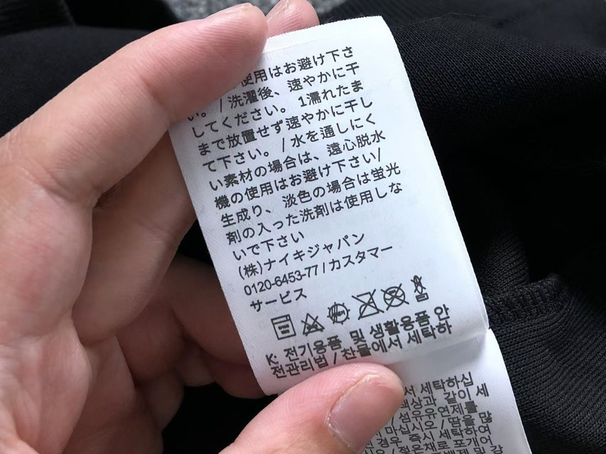 N1K Kapuzenpullover