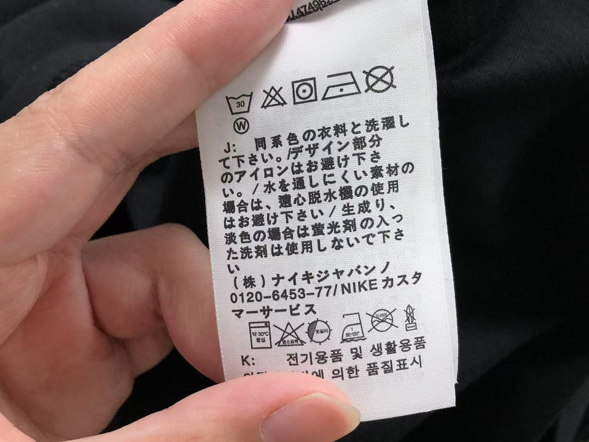N1K T-Shirt