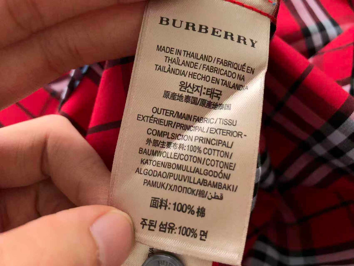Camicia BB