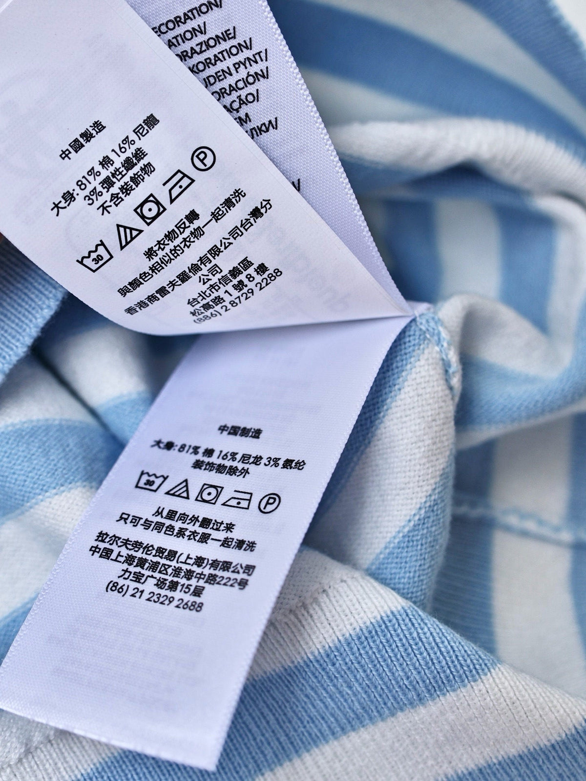 Ralph Lauren Pullover
