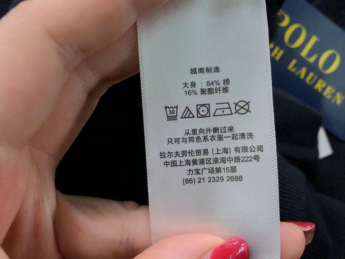 Ralph Lauren Kapuzenpullover