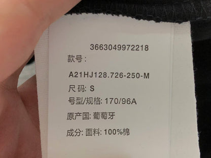 AM1 T-Shirt