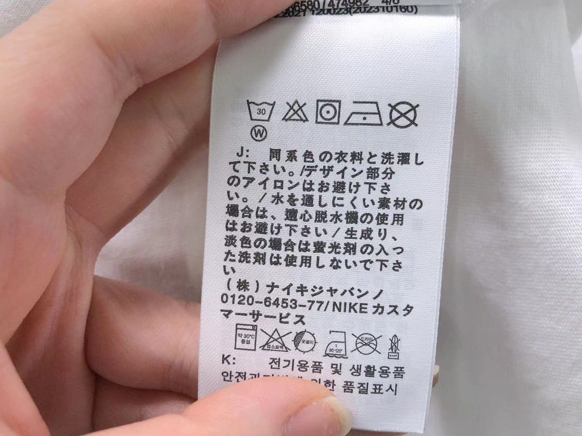 N1K T-Shirt