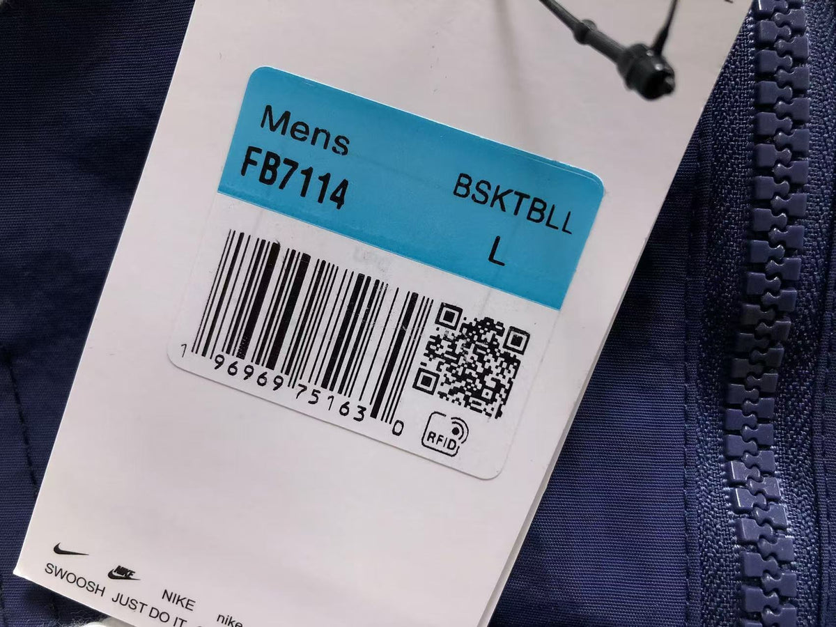 N1K-Jacke
