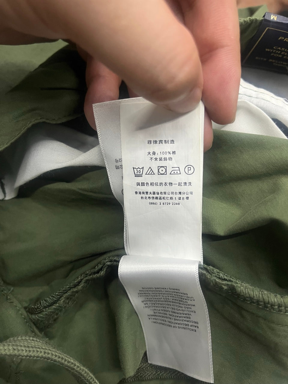 Ralph Lauren T-Shirt